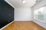 303 Helen Keller Boulevard - Photo 4