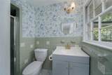 2516 Shoal Place - Photo 10