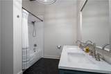 2504 7th Street - Photo 41