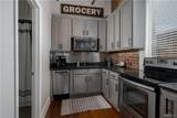 2504 7th Street - Photo 8