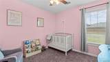 16399 Cherokee Bend Parkway - Photo 21