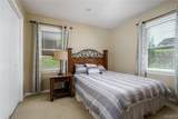 1700 37th Street - Photo 22
