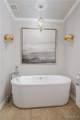 2400 Yorktown Drive - Photo 27