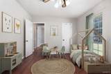 1820 Kicker Road - Photo 11