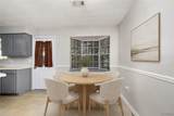 1820 Kicker Road - Photo 6