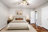 1820 Kicker Road - Photo 8