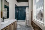 2504- 7th Street - Photo 53