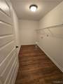 11616 River Point Way - Photo 11