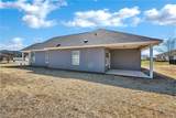 3314 Tamera Avenue - Photo 5