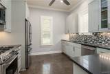 1633 Williamsburg Lane - Photo 15