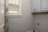 1633 Williamsburg Lane - Photo 19