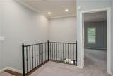 1633 Williamsburg Lane - Photo 35
