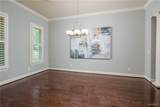 1633 Williamsburg Lane - Photo 4