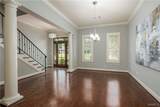 1633 Williamsburg Lane - Photo 6