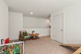 3721 Cattail Court - Photo 23