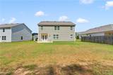 3721 Cattail Court - Photo 34
