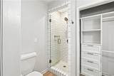 1709 Kicker Rd - Photo 25