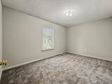 2515 Veterans Memorial Parkway - Photo 15