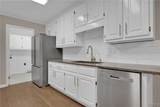 2101 Fox Ridge Road - Photo 8