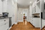 1620 Alaca Place - Photo 19