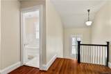 1620 Alaca Place - Photo 36