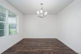 9269 Cotton Fields Circle - Photo 3