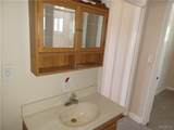 1030 W Green Street - Photo 21
