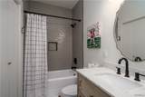 2207 20th Street - Photo 23