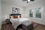 2207 20th Street - Photo 24