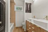 2915 Main Avenue - Photo 15
