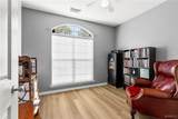 2318 43rd Avenue - Photo 14
