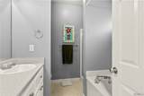 2318 43rd Avenue - Photo 25