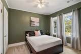 4527 45th St - Photo 14