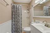 4527 45th St - Photo 15