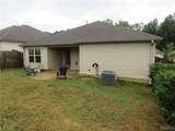 5350 University Gardens Drive - Photo 2