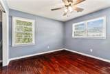 47 Booth Estate - Photo 23