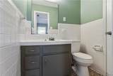 47 Booth Estate - Photo 27