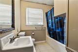47 Booth Estate - Photo 28