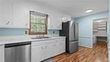 2601 Shoal Place - Photo 8