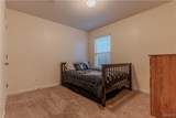 2607 Lily Way - Photo 11
