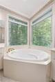 939 Parkhill Drive - Photo 17
