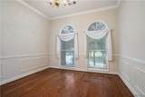 939 Parkhill Drive - Photo 2