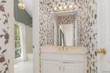 939 Parkhill Drive - Photo 20