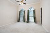 939 Parkhill Drive - Photo 21