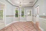 939 Parkhill Drive - Photo 9