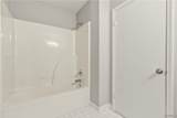 2515 Veterans Memorial Parkway - Photo 7
