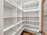 2486 14th Street - Photo 13