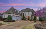 2495 Beacon Hill Pkwy - Photo 1