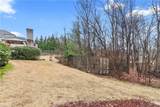 2495 Beacon Hill Pkwy - Photo 44