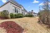 2495 Beacon Hill Pkwy - Photo 45